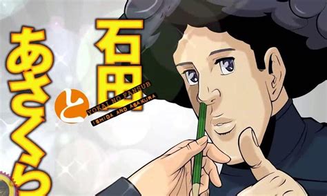 The 30+ Weirdest Manga That Offer Something Different .